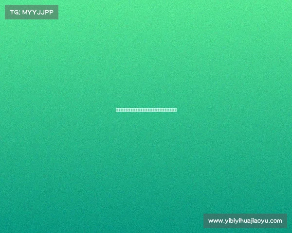 普利希奇因脚踝受伤缺席米兰今日对阵利物浦的重要比赛