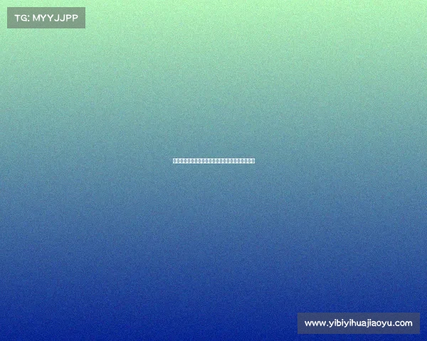 雅克松加盟拜仁交易暂时搁置但并未取消仍在谈判中