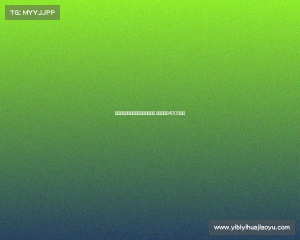 马竞正式回购阿拉维斯后卫莫里尼奥 转会费用为400万欧元