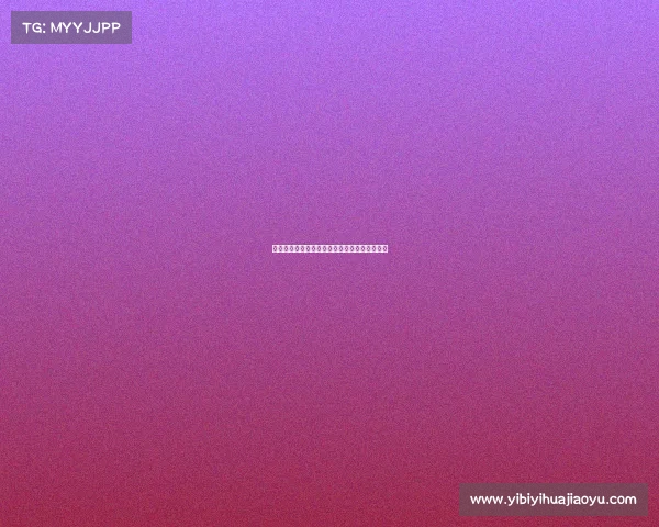 提升足球俱乐部引援效率的关键策略与实践探索