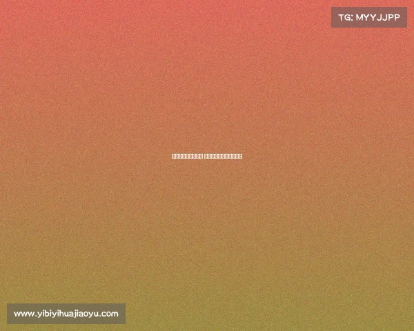 欧冠闭幕式辉煌落幕 各队荣耀争夺战激动人心