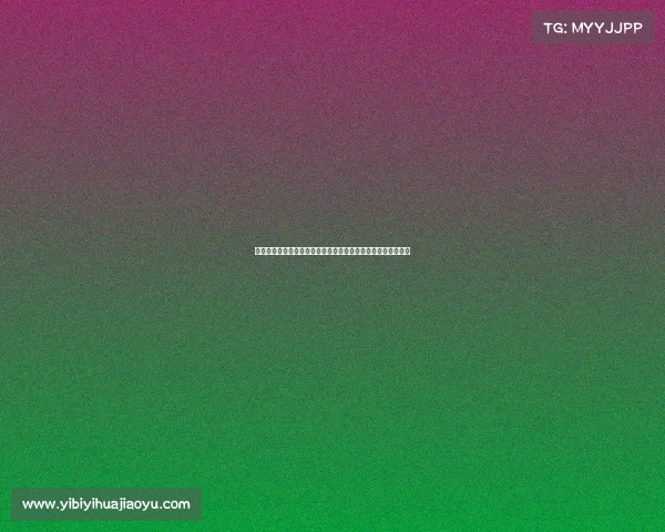 足球转会谈判中的策略运用与技巧分析如何打造成功的转会交易